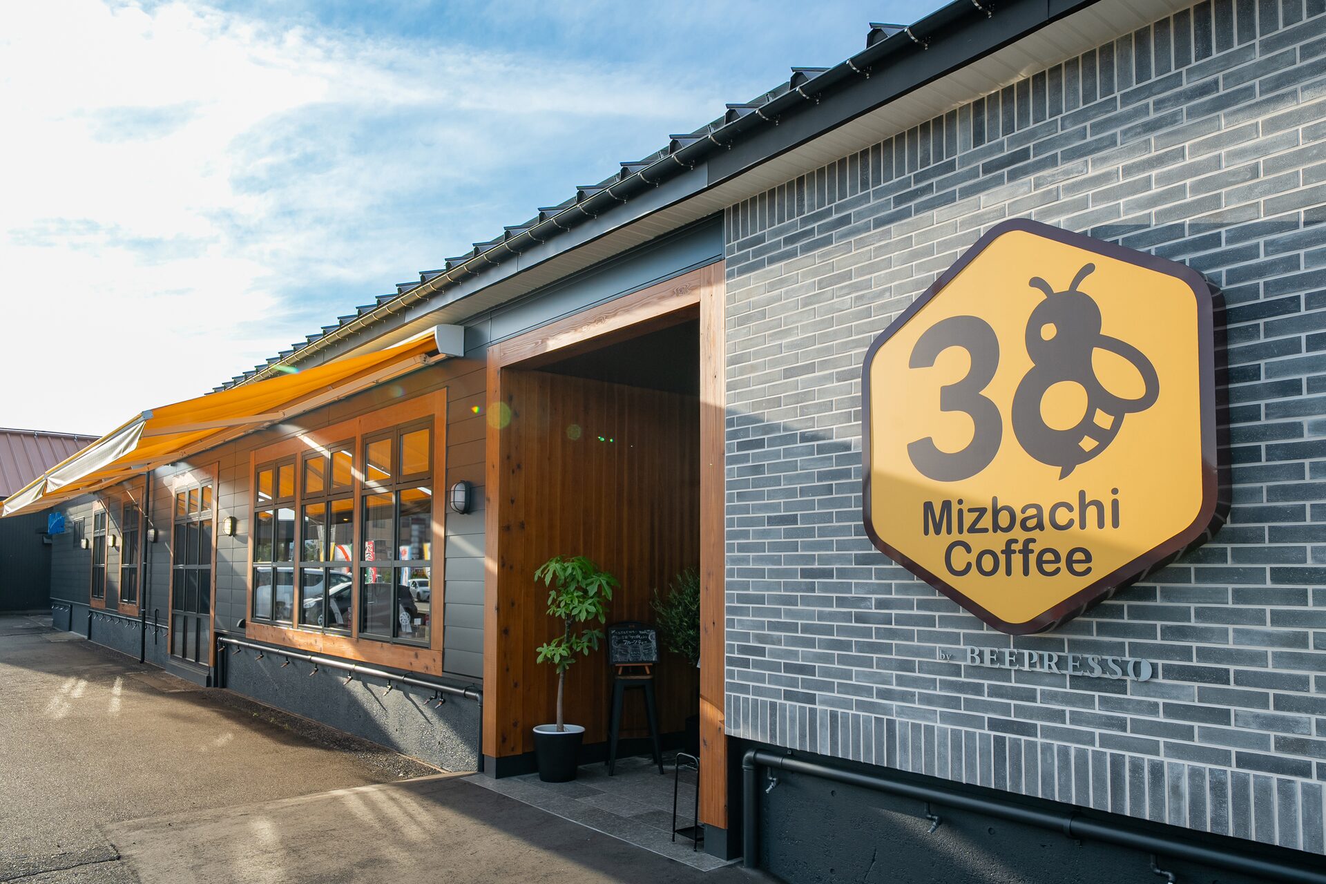 ハニカム型の看板
